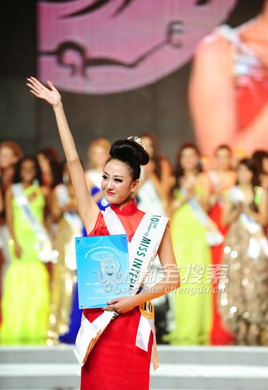 miss international 2010 second runnner up china si yi yuan