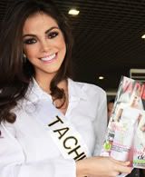 Miss Venezuela 2011 Tachira Milagro Jose Manrique Barrios