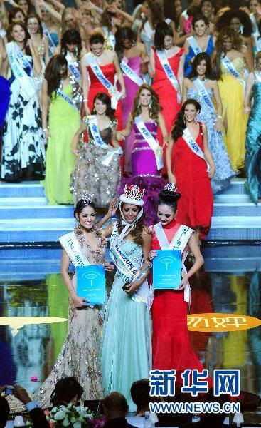 miss international 2010 winner venezuela elizabeth mosquera