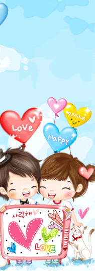 animated kawaii couple Pictures, Images and Photos
