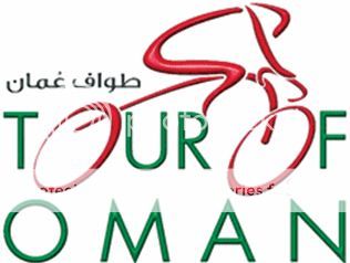 i953.photobucket.com/albums/ae19/leolebanov/TourOfOman_logo_zps83943776.jpg